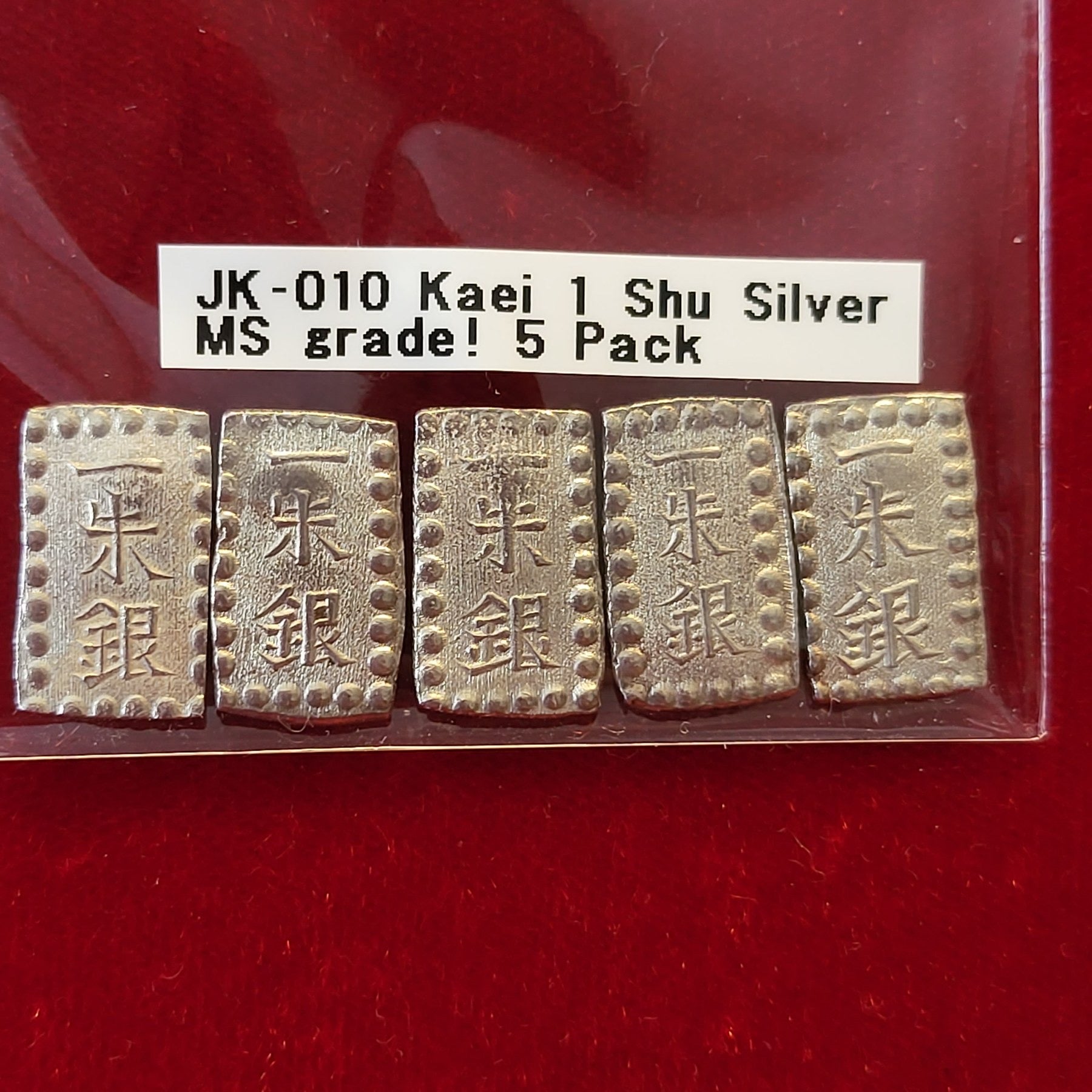 Kaei 1 Shu Silver MS grade! 5 Pack